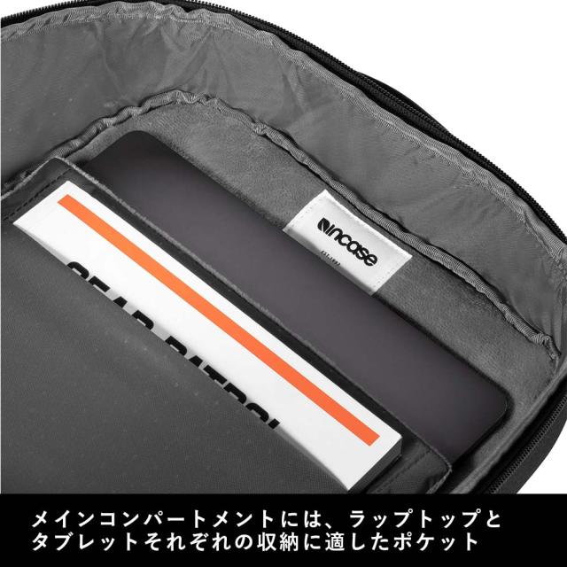 Incase インケース リュック A.R.C. Daypack 正規品 バックパック B4 20.9L メンズ レディース 大容量 A.R.C デイパック PCリュック ビジネスリュック ビジネス 出張 通勤 通学 人気 おしゃれ ARC Daypack