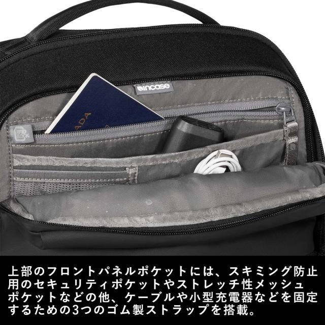 Incase インケース リュック A.R.C. Daypack 正規品 バックパック B4 20.9L メンズ レディース 大容量 A.R.C デイパック PCリュック ビジネスリュック ビジネス 出張 通勤 通学 人気 おしゃれ ARC Daypack