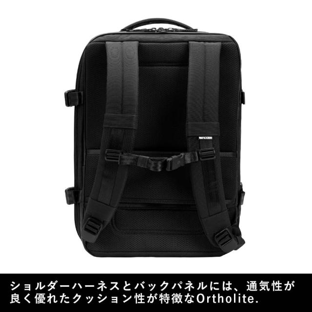 Incase インケース リュック A.R.C. Travel Pack 正規品 バックパック B4 34L メンズ レディース 大容量 A.R.C トラベルパック PCリュック ビジネスリュック ビジネス 出張 通勤 通学 旅行 人気 おしゃれ ARC TRAVELPACK_10