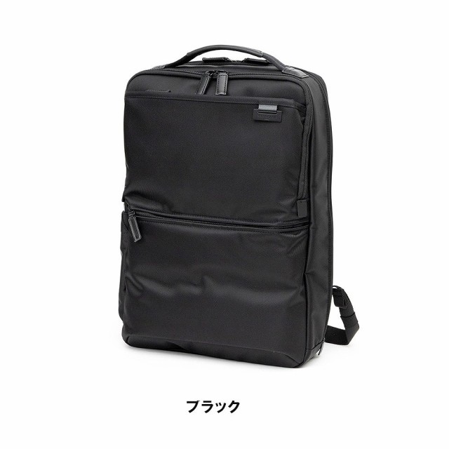 サムソナイト リュック デボネア5 バックパックM Samsonite A4 メンズ