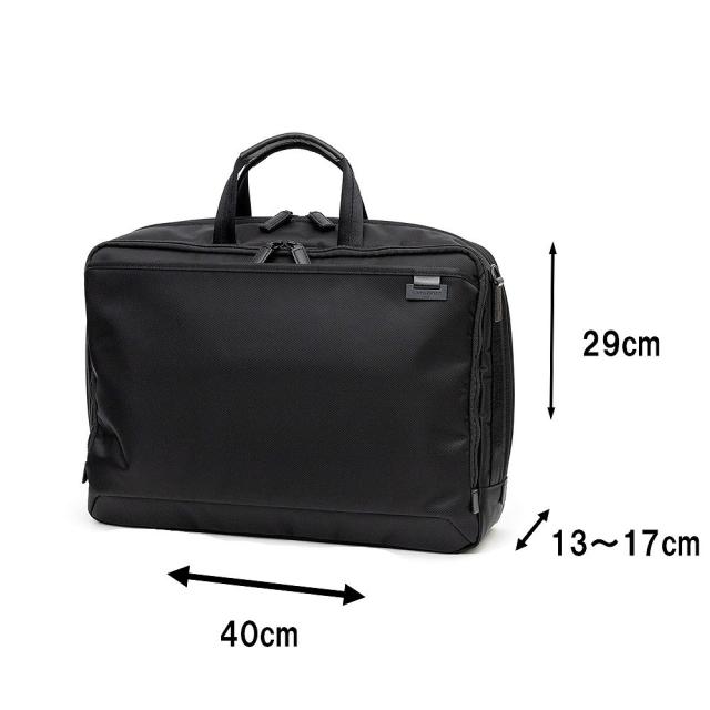 サムソナイト ビジネスバッグ デボネア5 ブリーフケースM EXP