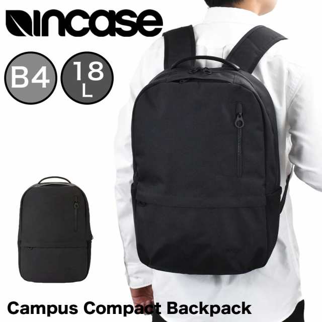 Incase インケース リュック Campus Compact Backpack 正規品 B4 メンズ レディース ビジネスリュック キャンパス コンパクト バックパッ