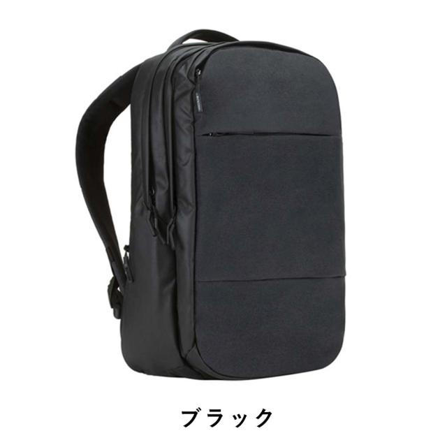 Incase インケース リュック City Backpack 正規品 バックパック B4 2層式 メンズ レディース シティバックパック PCリュック ビジネスリュック ビジネス 通勤 通学 大容量 大きめ 2気室