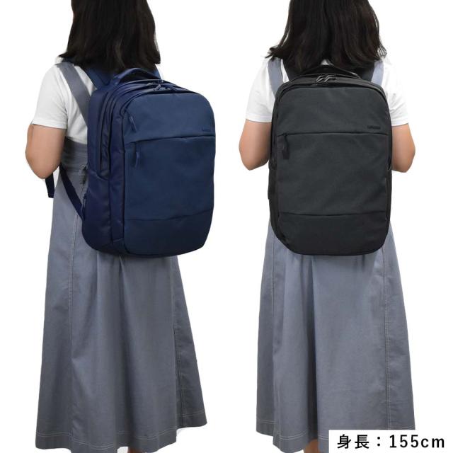 Incase インケース リュック City Backpack 正規品 バックパック B4 2層式 メンズ レディース シティバックパック PCリュック ビジネスリュック ビジネス 通勤 通学 大容量 大きめ 2気室