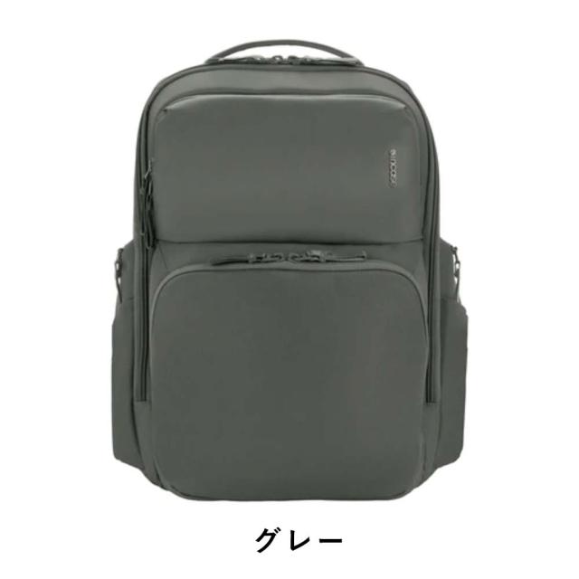 Incase インケース リュック A.R.C. Commuter Pack 正規品 バックパック B4 23.7L メンズ レディース 大容量 A.R.C コミューターパック PCリュック ビジネスリュック ビジネス 出張 通勤 通学 人気 おしゃれ ARC CommuterPack