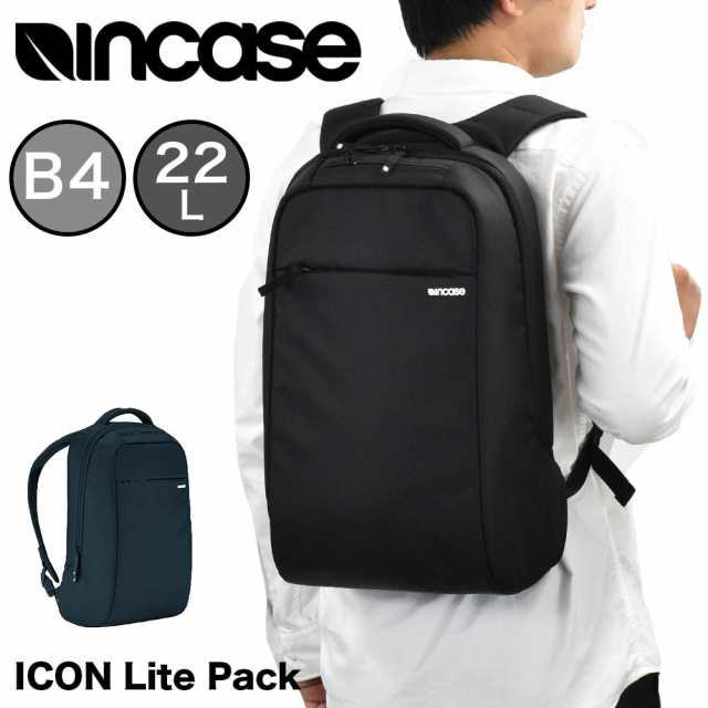販売は超安いです Incase インケース リュック ICON Lite Pack 正規品 ...