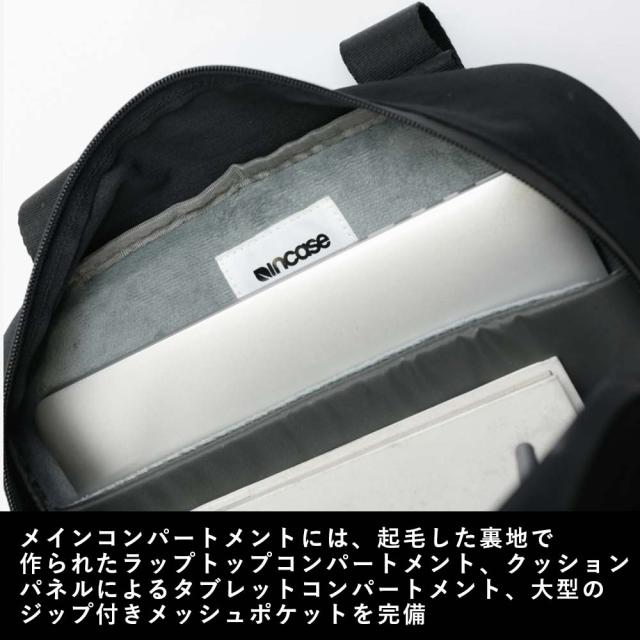 Incase インケース トートバッグ リュック Transfer 2-Way Tote 正規品 2WAY ビジネスバッグ B4 15.1L メンズ レディース トランスファー2WAYトート ビジネス 通勤 通学 人気 おしゃれ