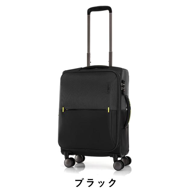 サムソナイト スーツケース ソフト 機内持ち込み Samsonite 37L 43L 容量拡張 1泊 2泊 3泊 Sサイズ 軽量 ストラリウム STRARIUM キャリーケース キャリーバッグ ソフトキャリー 旅行 正規品 128439_15