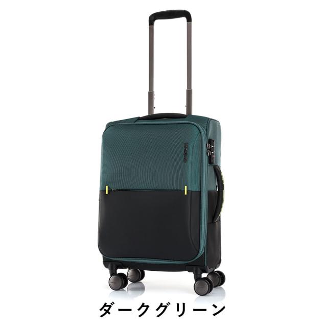 サムソナイト スーツケース ソフト 機内持ち込み Samsonite 37L 43L 容量拡張 1泊 2泊 3泊 Sサイズ 軽量 ストラリウム STRARIUM キャリーケース キャリーバッグ ソフトキャリー 旅行 正規品 128439_17