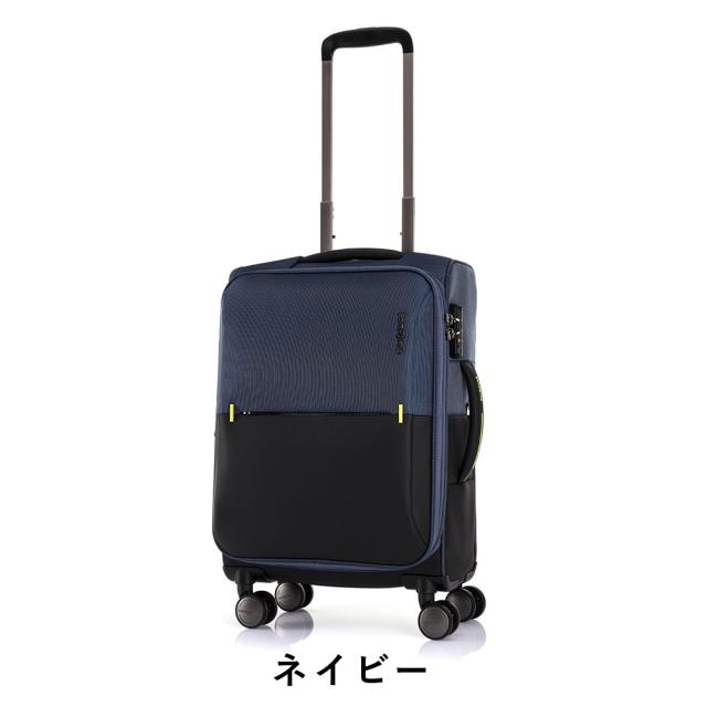 サムソナイト スーツケース ソフト 機内持ち込み Samsonite 37L 43L 容量拡張 1泊 2泊 3泊 Sサイズ 軽量 ストラリウム STRARIUM キャリーケース キャリーバッグ ソフトキャリー 旅行 正規品 128439_16