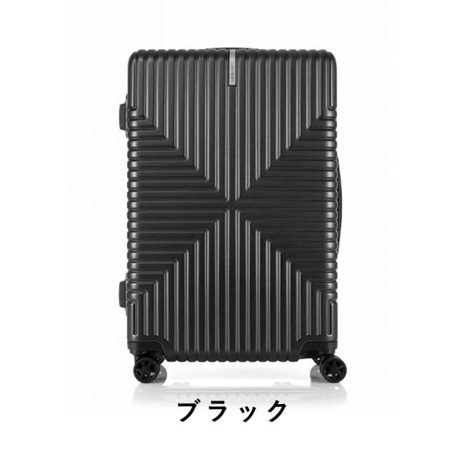 【25%OFF】 サムソナイト スーツケース Mサイズ フレームタイプ ハードケース Samsonite 73L 4泊 5泊 6泊 キャリーケース キャリーバッグ フレーム ハード 旅行 インターセクト TSAロック 正規品 129468_13