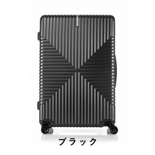 【25%OFF】 サムソナイト スーツケース Lサイズ フレームタイプ ハードケース Samsonite 93L 7泊 以上 キャリーケース キャリーバッグ フレーム ハード 旅行 インターセクト 大容量 大きめ TSAロック 正規品 129469_13