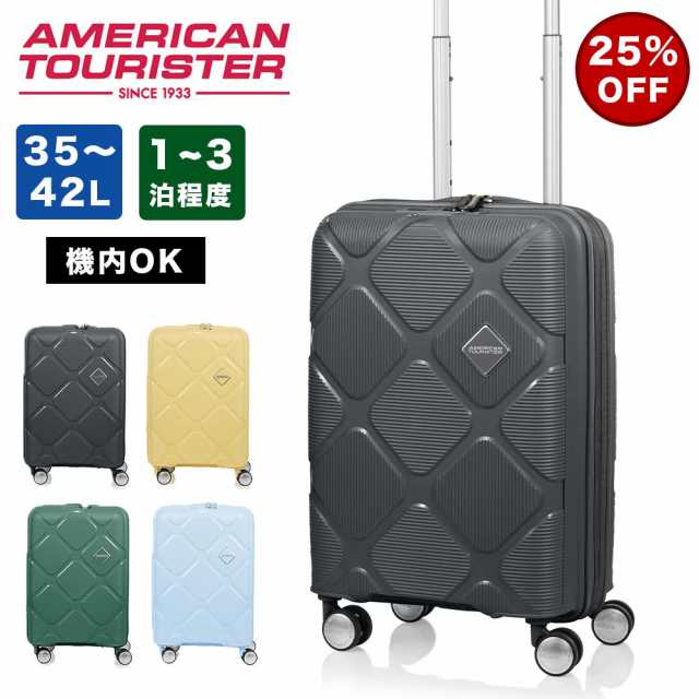 【25%OFF】 スーツケース 機内持ち込み アメリカンツーリスター Sサイズ 容量拡張 American Tourister インスタゴン 31L 37L 1泊 2泊 3泊