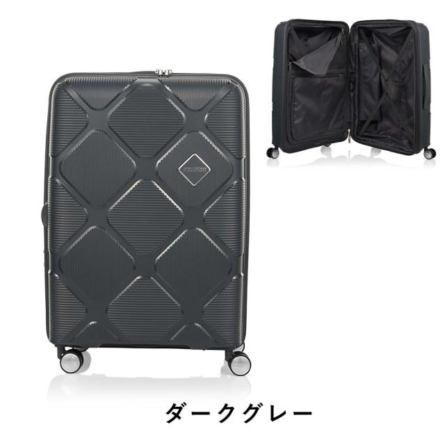スーツケース アメリカンツーリスター Mサイズ 容量拡張 スーツケース アメリカンツーリスター Mサイズ 容量拡張