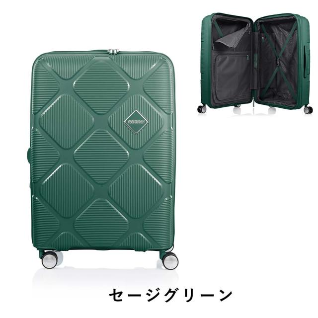 スーツケース アメリカンツーリスター Mサイズ 容量拡張 スーツケース アメリカンツーリスター Mサイズ 容量拡張