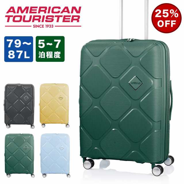 【25%OFF】 スーツケース アメリカンツーリスター Mサイズ 容量拡張 American Tourister インスタゴン 79L 87L 5泊 6泊 7泊 軽量 キャリ