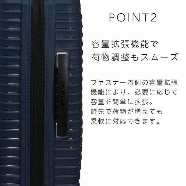 【25%OFF】 サムソナイト スーツケース Lサイズ Samsonite 104L 114L 容量拡張 7泊 1週間 以上 軽量 キャリーケース キャリーバッグ 旅行 UPSCAPE アップスケープ TSAロック 正規品 143110_3