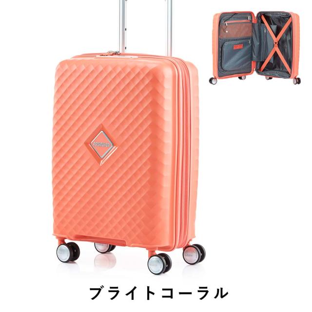 【送料込み】オシャレ　アメリカンツーリスター　赤 キャリーケース 軽量　大容量 Samsonite 正規品 アメリカンツーリスター スーツケース 機内