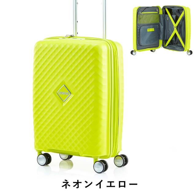 アメリカンツーリスター スーツケース イエロー 35~41L 機内持ち込み可 アメリカンツーリスター AMERICAN TOURISTER アメリカンツーリ