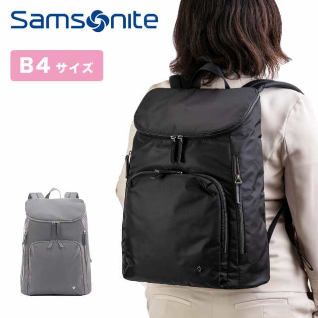 Samsonite サムソナイトビジネスリュック A4 - 通販 - pinehotel.info