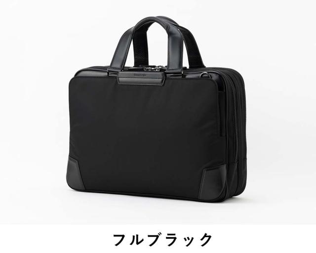 【美品】 サムソナイト トートバッグ ブリーフケース ビジネスバッグ 黒 A4 Samsonite 最大42%☆7/29から 正規品2年保証 サムソナイト
