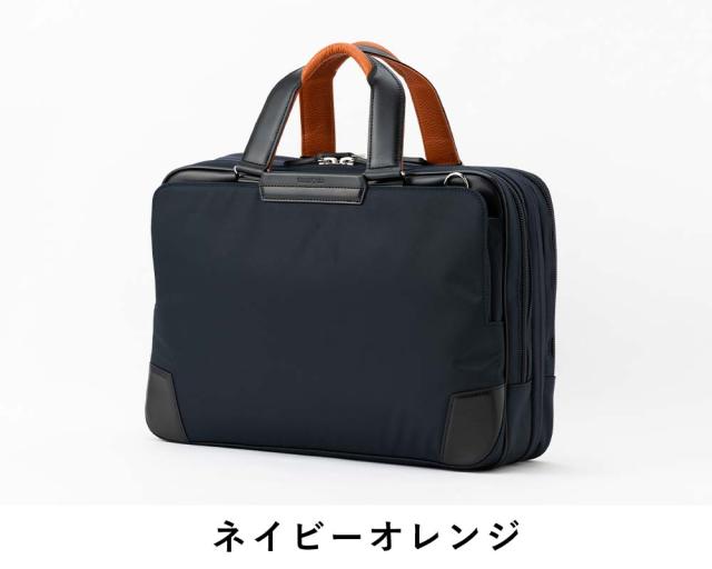 サムソナイト　ビジネスバッグ ネイビー 2jettote_04.jpg