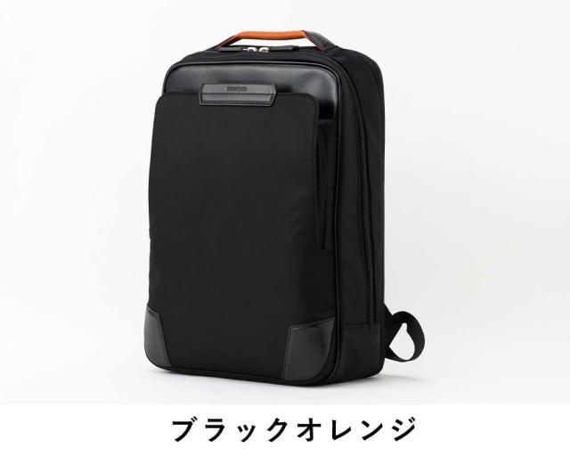 ✨美品✨ サムソナイト ジェットビズ リュック A4 拡張 ビジネス 通勤 黒 楽天市場】【最大58倍 10/15限定】 ノベルティ付 【正規品2年