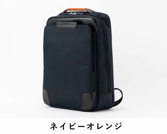 正規品 サムソナイト ビジネスリュック ビジネスバッグ Samsonite A4