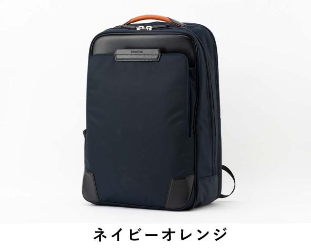 正規品 サムソナイト ビジネスリュック ビジネスバッグ Samsonite B4
