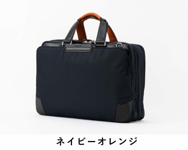 正規品 サムソナイト ビジネスバッグ Samsonite 3WAY B4 A4 メンズ