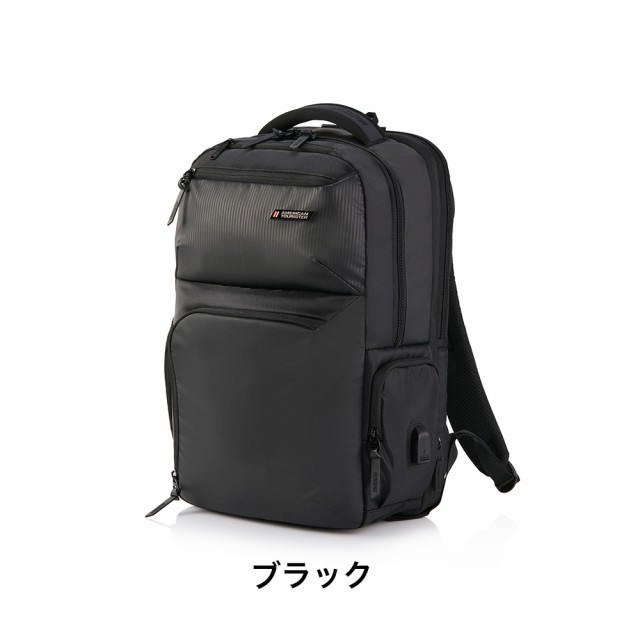 アメリカンツーリスター リュック American Tourister メンズ 30L 35L B4 A4 セグノ バックパック3 ビジネスリュック 容量拡張 通勤 出張