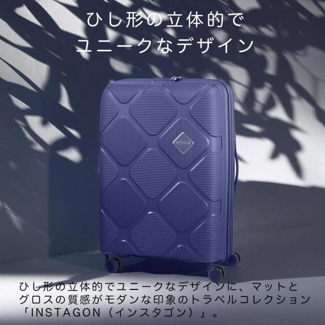 35%OFF】 スーツケース アメリカンツーリスター Mサイズ 容量拡張