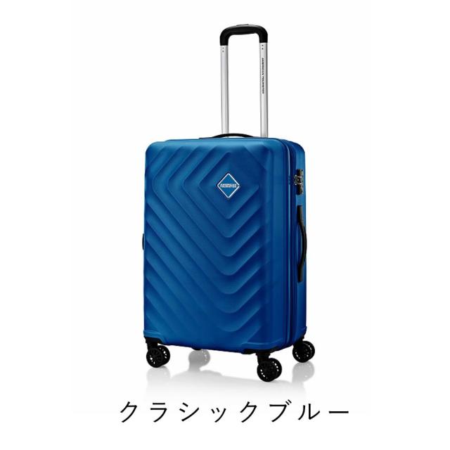 正規取扱店】 スーツケース アメリカンツーリスター American