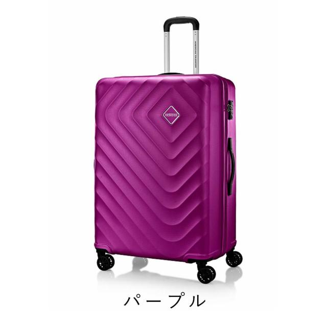 【正規取扱店】 スーツケース アメリカンツーリスター American Tourister Lサイズ 94L 110L 容量拡張 7泊 以上 大容量 キャリーケース キャリーバッグ おしゃれ 旅行 海外旅行 留学 TSAロック 157097_17