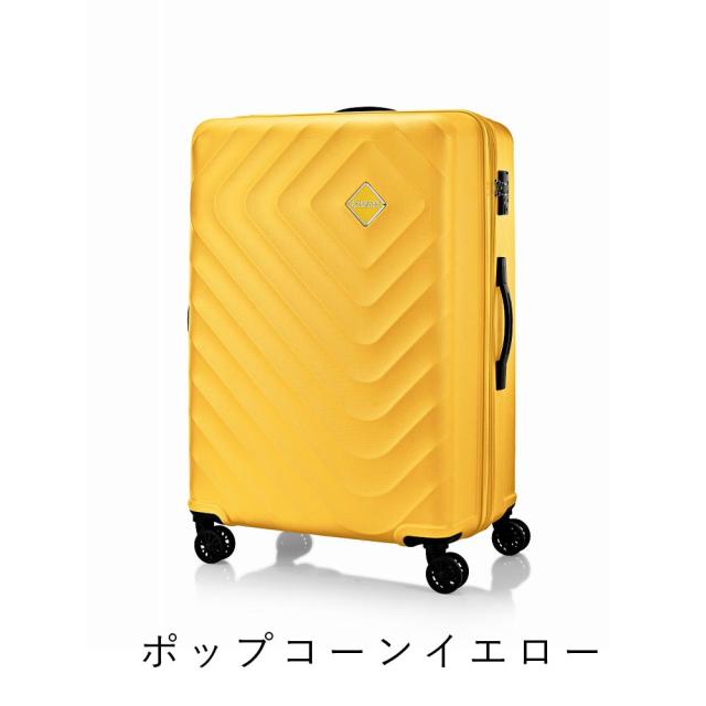 【正規取扱店】 スーツケース アメリカンツーリスター American Tourister Lサイズ 94L 110L 容量拡張 7泊 以上 大容量 キャリーケース キャリーバッグ おしゃれ 旅行 海外旅行 留学 TSAロック 157097_15