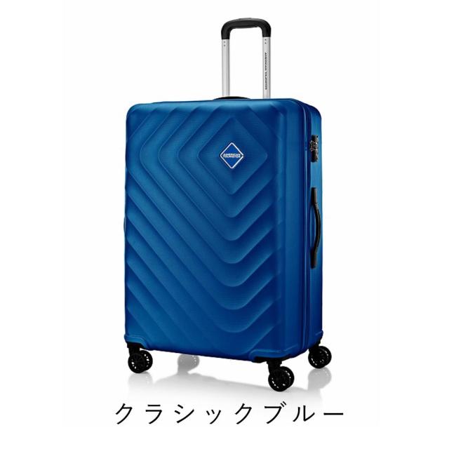 【正規取扱店】 スーツケース アメリカンツーリスター American Tourister Lサイズ 94L 110L 容量拡張 7泊 以上 大容量 キャリーケース キャリーバッグ おしゃれ 旅行 海外旅行 留学 TSAロック 157097_13