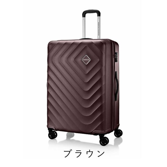 【正規取扱店】 スーツケース アメリカンツーリスター American Tourister Lサイズ 94L 110L 容量拡張 7泊 以上 大容量 キャリーケース キャリーバッグ おしゃれ 旅行 海外旅行 留学 TSAロック 157097_16