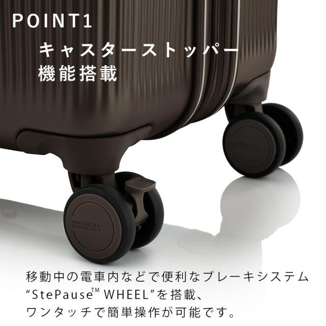 スーツケース Lサイズ アメリカンツーリスター American Tourister 103L 115L 7泊 1週間 以上 大きめ 大容量 CURVUS 軽量 キャリーケース キャリーバッグ おしゃれ 軽い 頑丈 丈夫 旅行 157428_4