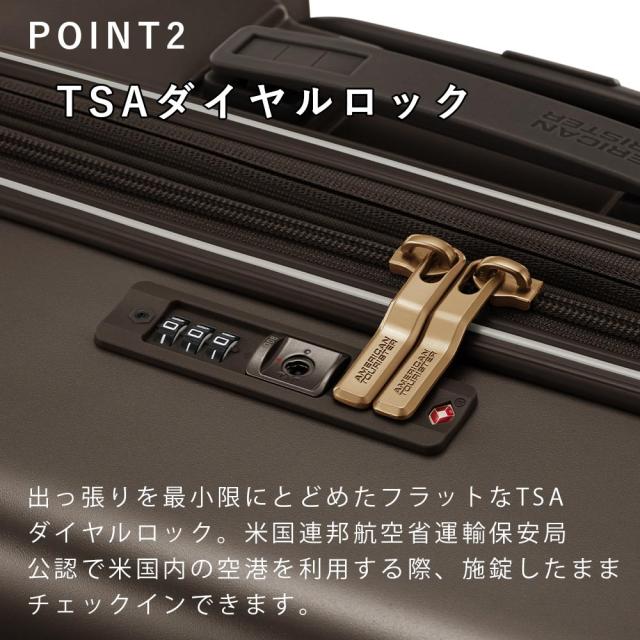 スーツケース Lサイズ アメリカンツーリスター American Tourister 103L 115L 7泊 1週間 以上 大きめ 大容量 CURVUS 軽量 キャリーケース キャリーバッグ おしゃれ 軽い 頑丈 丈夫 旅行 157428_5