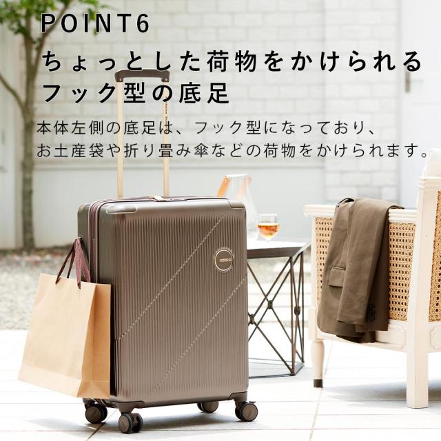 スーツケース Lサイズ アメリカンツーリスター American Tourister 103L 115L 7泊 1週間 以上 大きめ 大容量 CURVUS 軽量 キャリーケース キャリーバッグ おしゃれ 軽い 頑丈 丈夫 旅行 157428_9