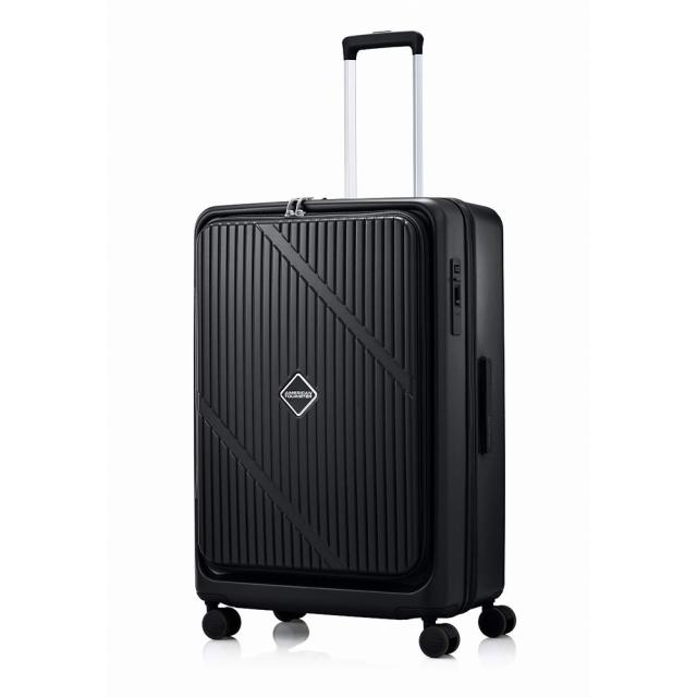 【正規取扱店】 スーツケース Lサイズ アメリカンツーリスター American Tourister 101L 116L 7泊 1週間 以上 大きめ 大容量 VELOX 軽量 キャリーケース キャリーバッグ おしゃれ 軽い 頑丈 丈夫 旅行 160100_7