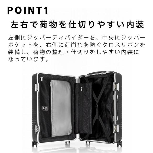 【25%OFF】 サムソナイト スーツケース Lサイズ フレームタイプ ハードケース Samsonite 93L 7泊 以上 キャリーケース キャリーバッグ フレーム ハード 旅行 インターセクト 大容量 大きめ TSAロック 正規品 129469_2