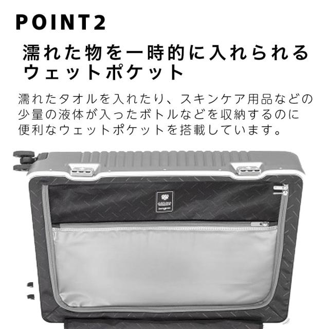 【25%OFF】 サムソナイト スーツケース Lサイズ フレームタイプ ハードケース Samsonite 93L 7泊 以上 キャリーケース キャリーバッグ フレーム ハード 旅行 インターセクト 大容量 大きめ TSAロック 正規品 129469_3