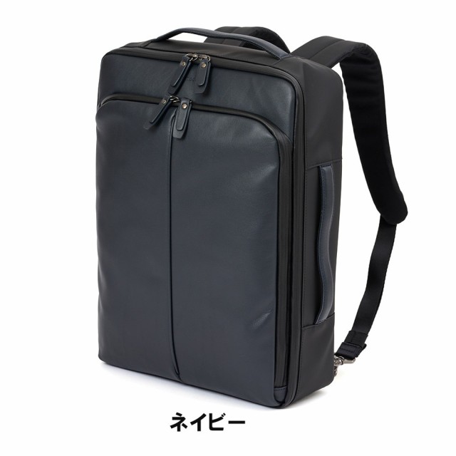 Samsonite サムソナイト ビジネス 2WAY ブラック 黒 - バッグ