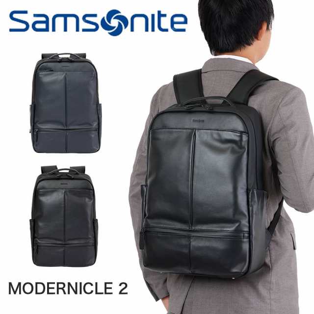 サムソナイト ビジネスリュック リュック バックパック Samsonite A4 ...