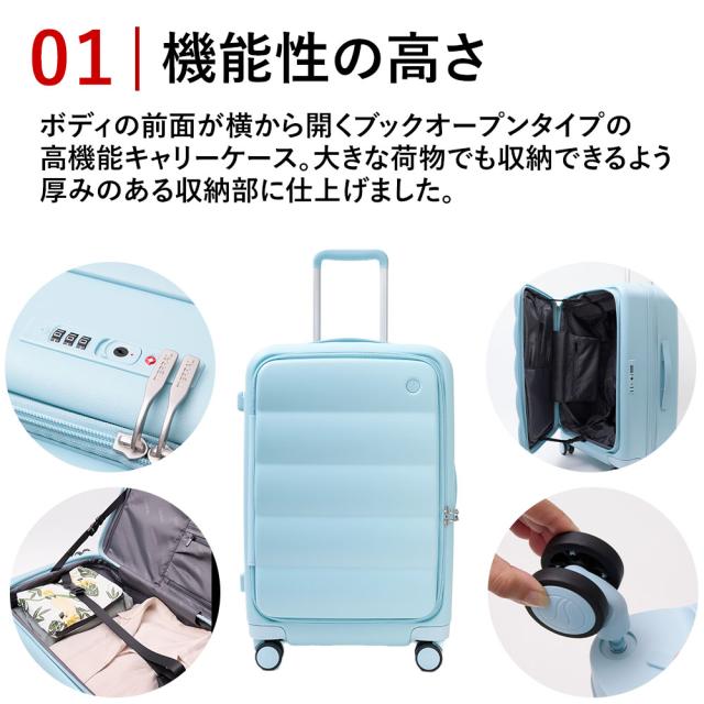 スーツケース Puffer 50L S+サイズ 50L 60L パファー 容量拡張 ブック 
