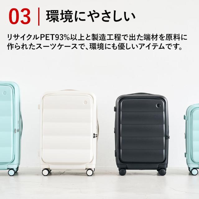 スーツケース Puffer M 63L 74L Mサイズ パファー 容量拡張 ブックオープン 4泊 5泊 6泊 軽量 キャリーケース キャリーバッグ おしゃれ 軽い 頑丈 丈夫 旅行 TSAロック TIERRAL ティエラル_3