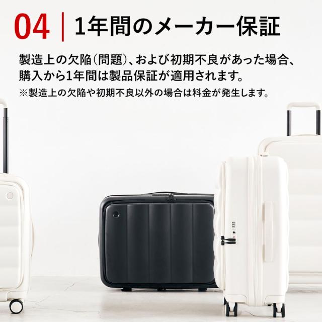 スーツケース Puffer M 63L 74L Mサイズ パファー 容量拡張 ブックオープン 4泊 5泊 6泊 軽量 キャリーケース キャリーバッグ おしゃれ 軽い 頑丈 丈夫 旅行 TSAロック TIERRAL ティエラル_4