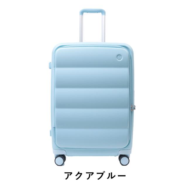 スーツケース Puffer M 63L 74L Mサイズ パファー 容量拡張 ブックオープン 4泊 5泊 6泊 軽量 キャリーケース キャリーバッグ おしゃれ 軽い 頑丈 丈夫 旅行 TSAロック TIERRAL ティエラル_14