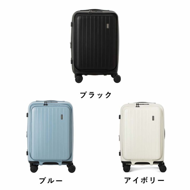 スーツケース TOMARU S 機内持ち込み Sサイズ 34L 38L トマル 容量拡張